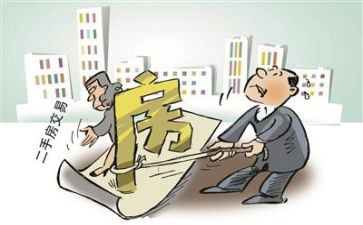 农村买卖合同推荐8篇