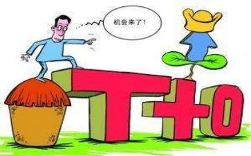 买卖合同协议模板8篇