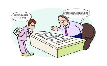 买卖会作文6篇