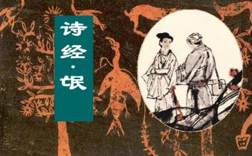 氓有关的作文推荐8篇