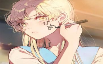 漫画老师教案7篇