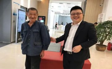 学生满意度调查报告8篇