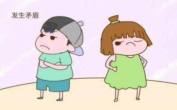 社区矛盾排查调处工作总结6篇