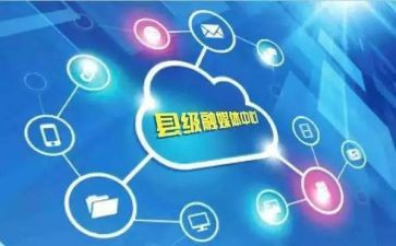 媒体2023工作报告8篇
