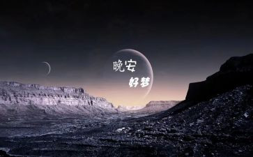 我梦想作文800字5篇