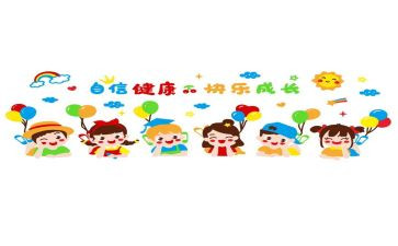 幼儿园蒙班班务工作计划精选5篇
