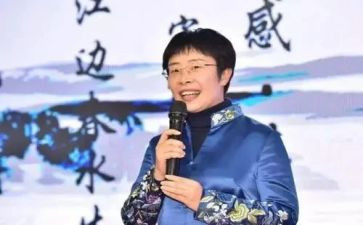 武则天蒙曼读后感5篇