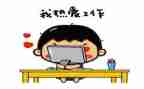 蒙氏幼儿园教研工作计划优质6篇