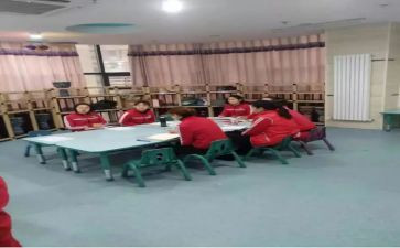幼儿园免保教费工作总结精选5篇