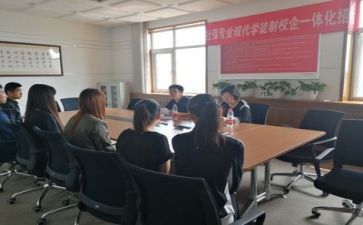 面试自我演讲稿模板6篇