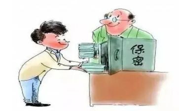秘密花园读后感作文600字7篇