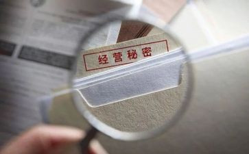 秘密作文500字6篇