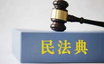 2023年人民法院工作报告8篇