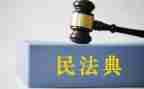 2023年人民法院工作报告8篇