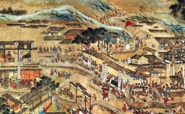 明朝的那些事读后感500字6篇