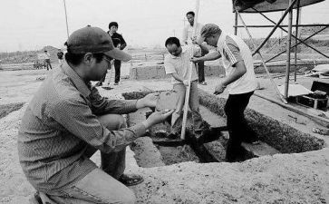全民工作报告6篇