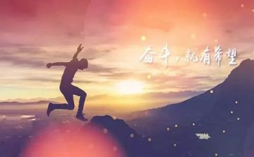 家乡的名人作文8篇