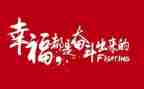 名人与小动物作文8篇
