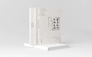 我的理想是明星作文8篇