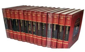名著骆驼祥子读后感600字作文7篇