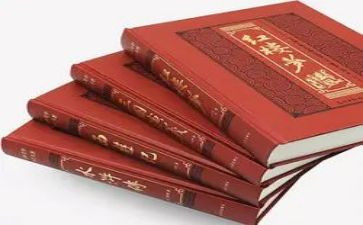 名著读后感名著读后感参考5篇