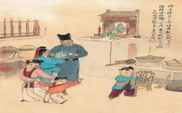 民间借款房屋抵押合同7篇