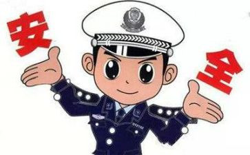女民警事迹6篇