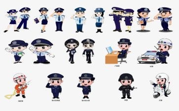 民警工作总结6篇