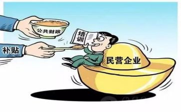 民营医院聘用合同8篇
