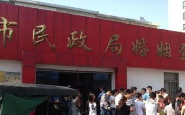 民政局工作总结8篇