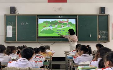 磨课活动总结6篇