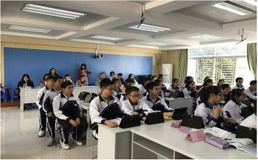 数学观摩课观摩心得体会6篇