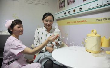 母乳喂养日活动总结8篇