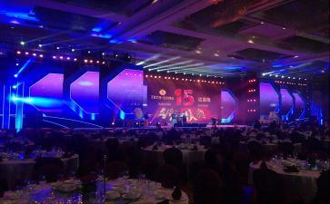 2023公司年会演讲稿参考5篇