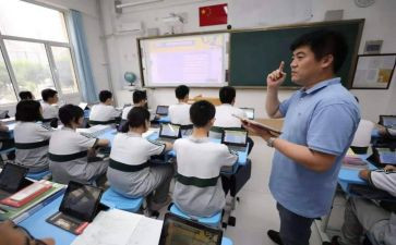 四年级上册工作计划优秀8篇