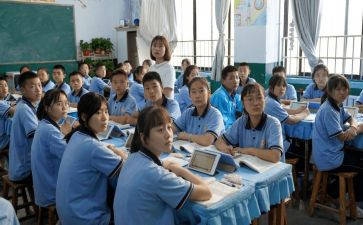 爱运动的我作文300字三年级6篇
