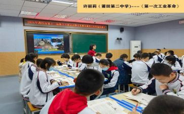 我的四年级语文8单元作文5篇