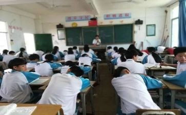 小学三年级的作文参考5篇