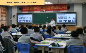 三年级过春节作文300字8篇