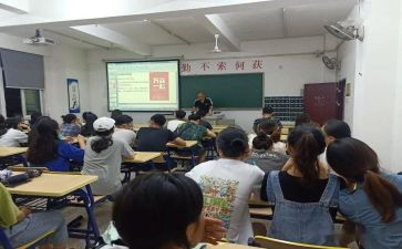 九年级组上工作总结最新5篇