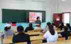 小学年级组德育工作计划6篇