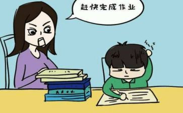 你是我的星作文400字6篇