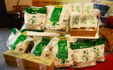 农产品销售合同模板精选8篇
