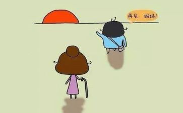 上学期工作总结及下学期工作计划精选7篇