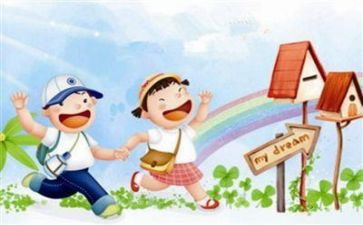 三学期上学期工作计划优秀5篇