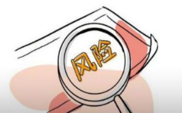 燃安全全排查整治工作总结5篇