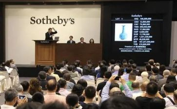 拍卖车申请书5篇