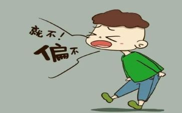 叛逆期的演讲稿5篇