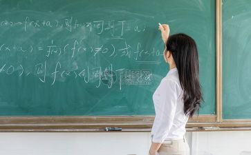 配班教师月总结最新8篇