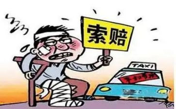 赔偿协议书的模板8篇